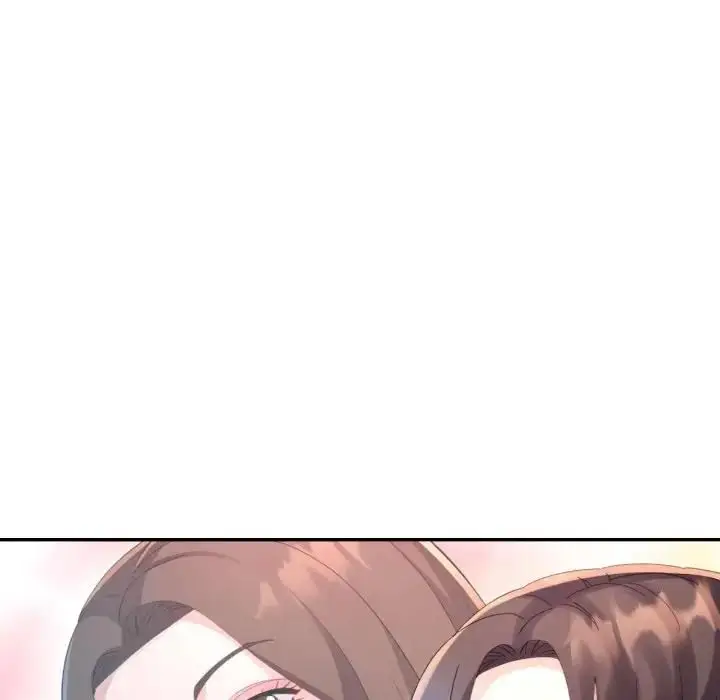 漫画《特别课程》第9话第125张图