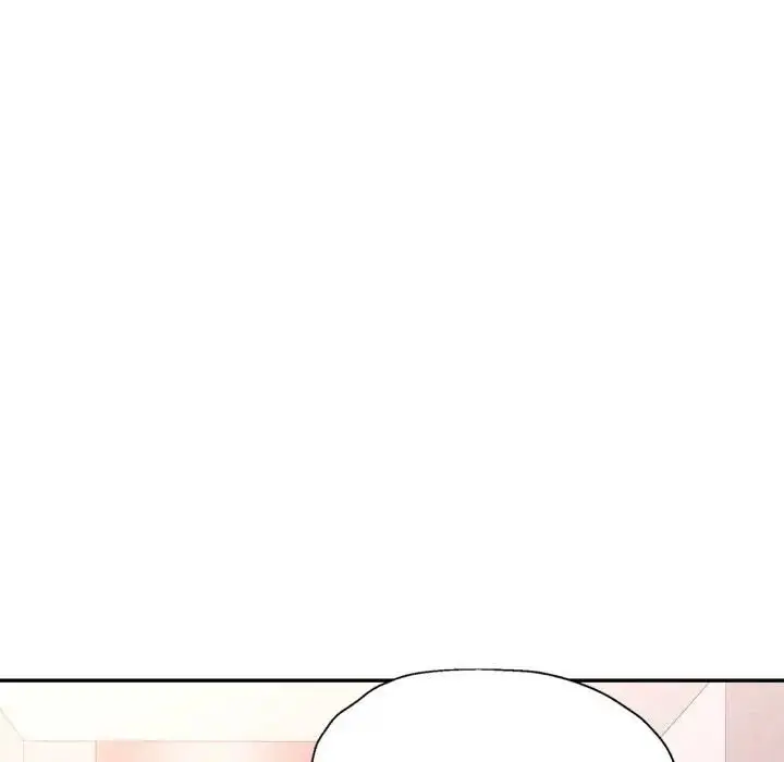 漫画《特别课程》第9话第127张图
