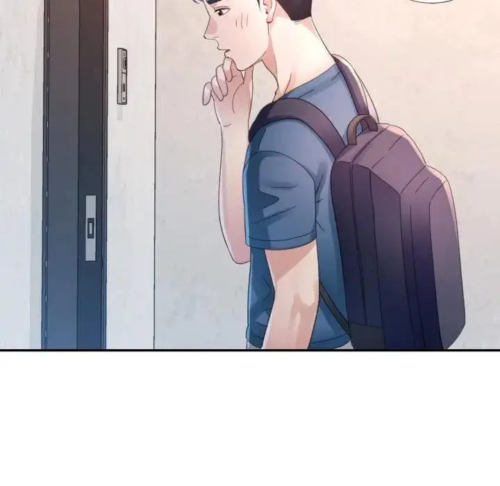 漫画《特别课程》第9话第133张图
