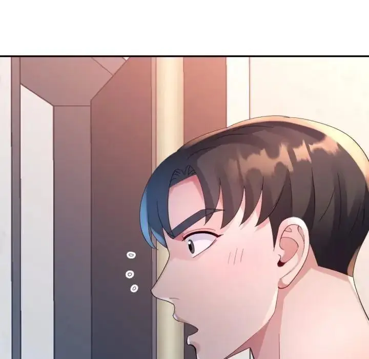漫画《特别课程》第9话第147张图