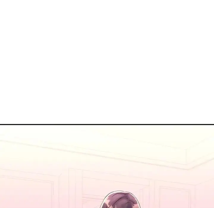 漫画《特别课程》第9话第8张图