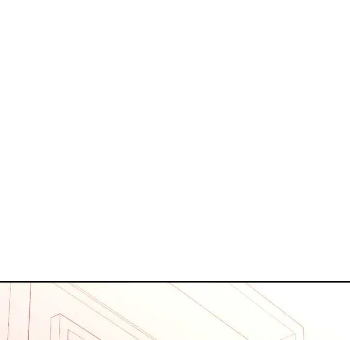 漫画《特别课程》第10话第151张图