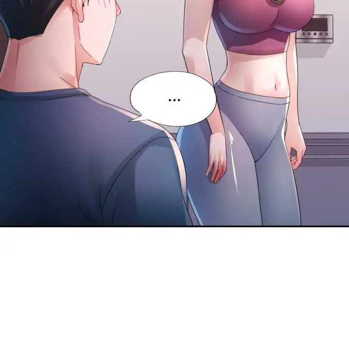漫画《特别课程》第10话第48张图