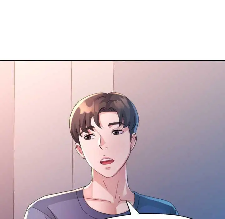 漫画《特别课程》第10话第87张图
