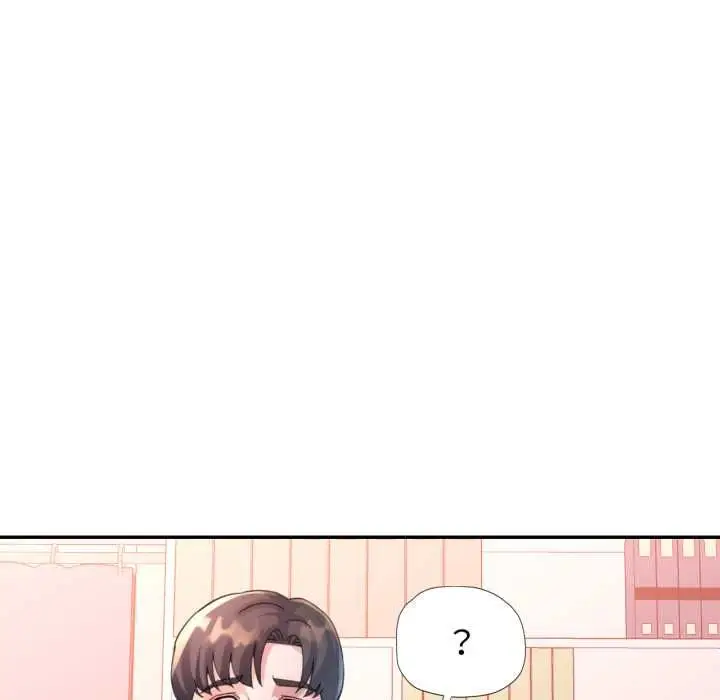 漫画《特别课程》第10话第99张图