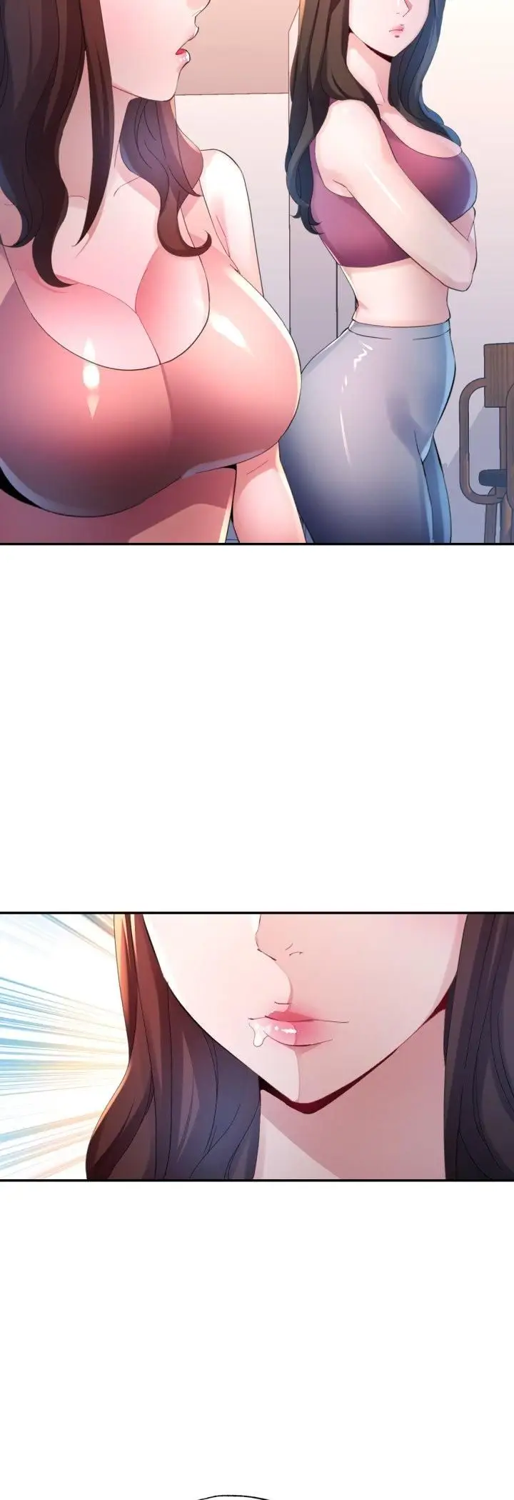漫画《特别课程》第11话第16张图