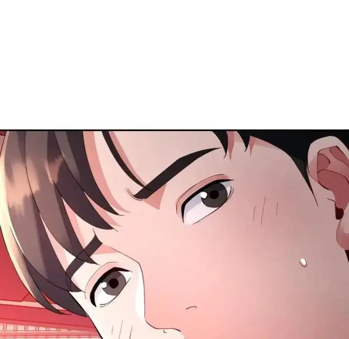 漫画《特别课程》第14话第133张图