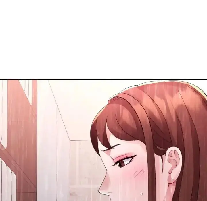 漫画《特别课程》第14话第142张图
