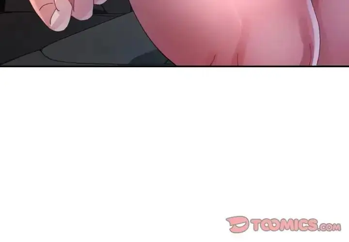漫画《特别课程》第14话第3张图