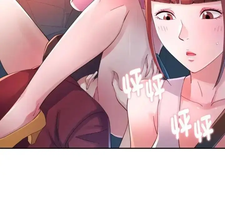 漫画《特别课程》第14话第59张图