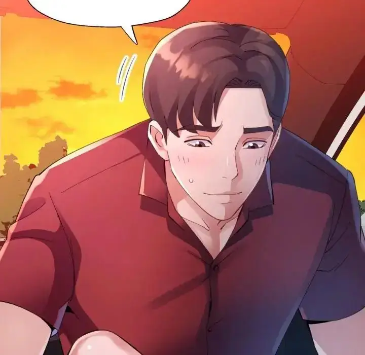 漫画《特别课程》第14话第94张图