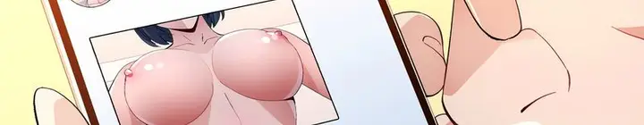 漫画《特别课程》第15话第103张图