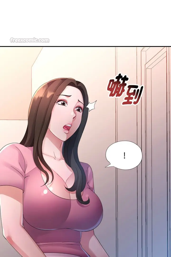 漫画《特别课程》第15话第45张图