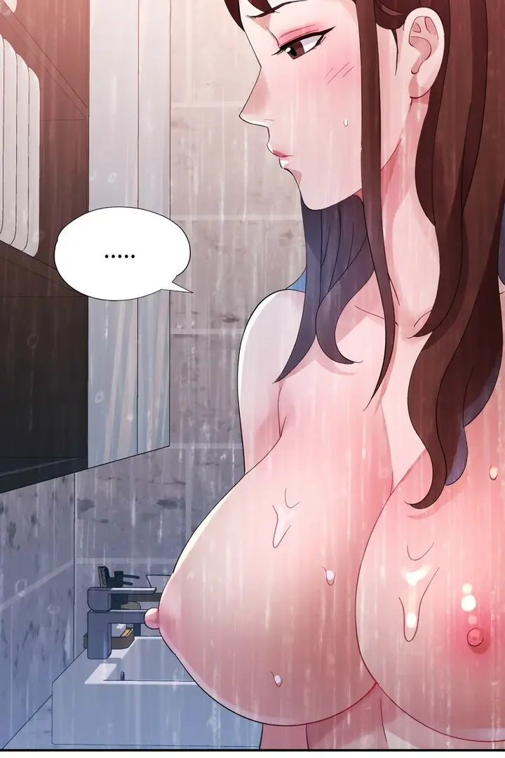 漫画《特别课程》第15话第8张图