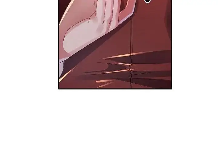 漫画《特别课程》第16话第104张图