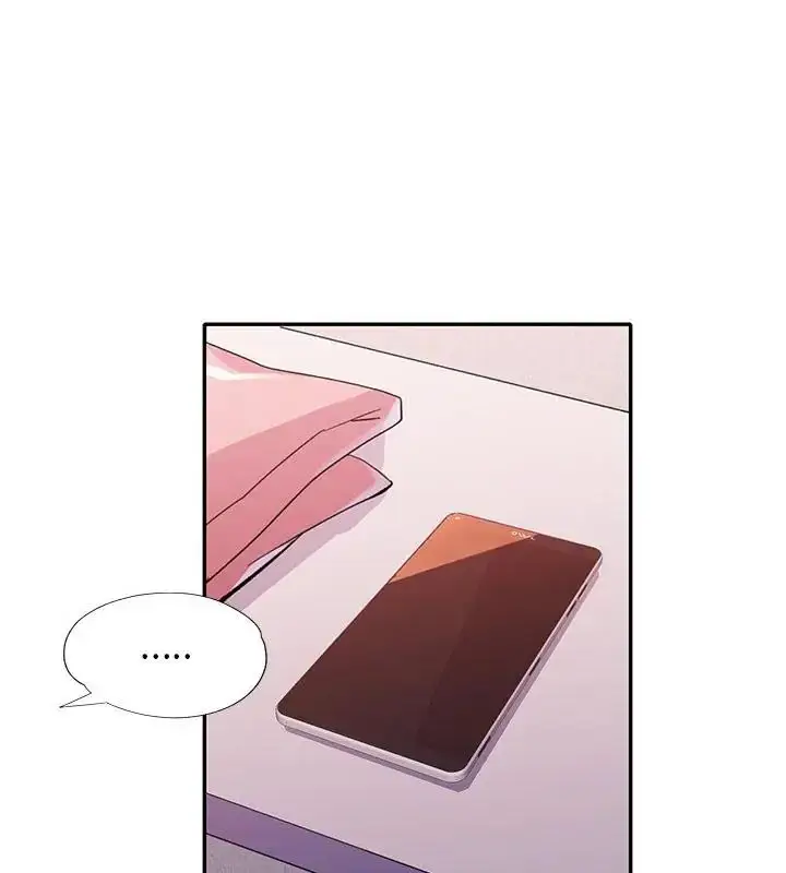 漫画《特别课程》第16话第106张图