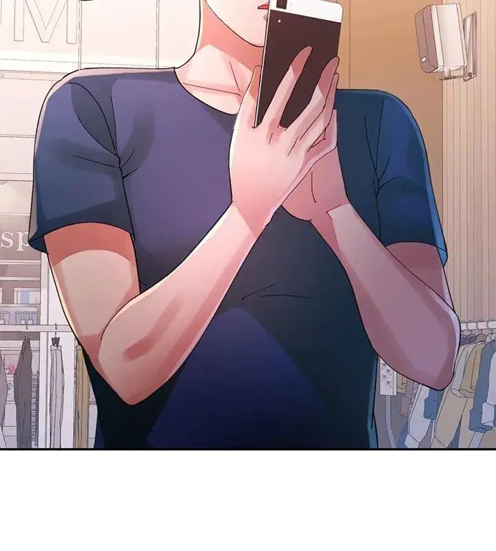 漫画《特别课程》第16话第111张图