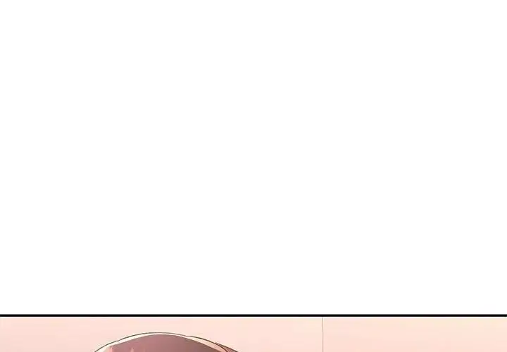 漫画《特别课程》第16话第125张图