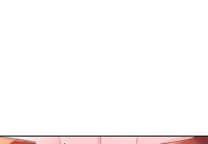 漫画《特别课程》第16话第137张图