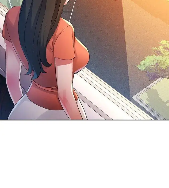 漫画《特别课程》第16话第18张图