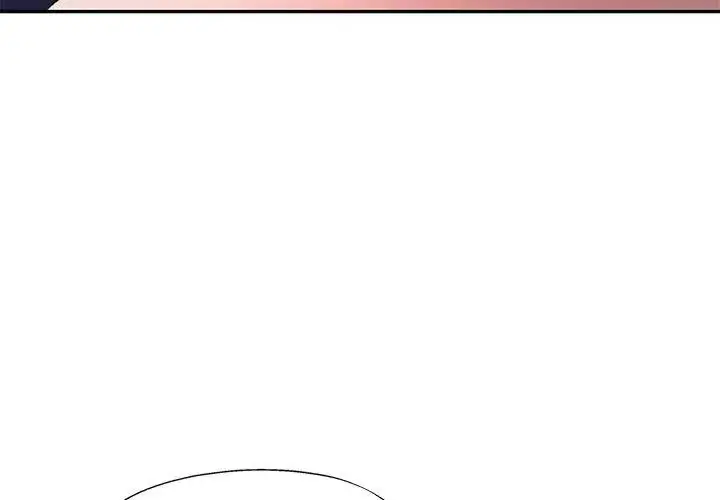 漫画《特别课程》第17话第125张图