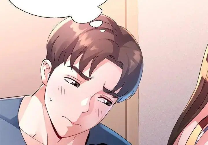漫画《特别课程》第17话第14张图