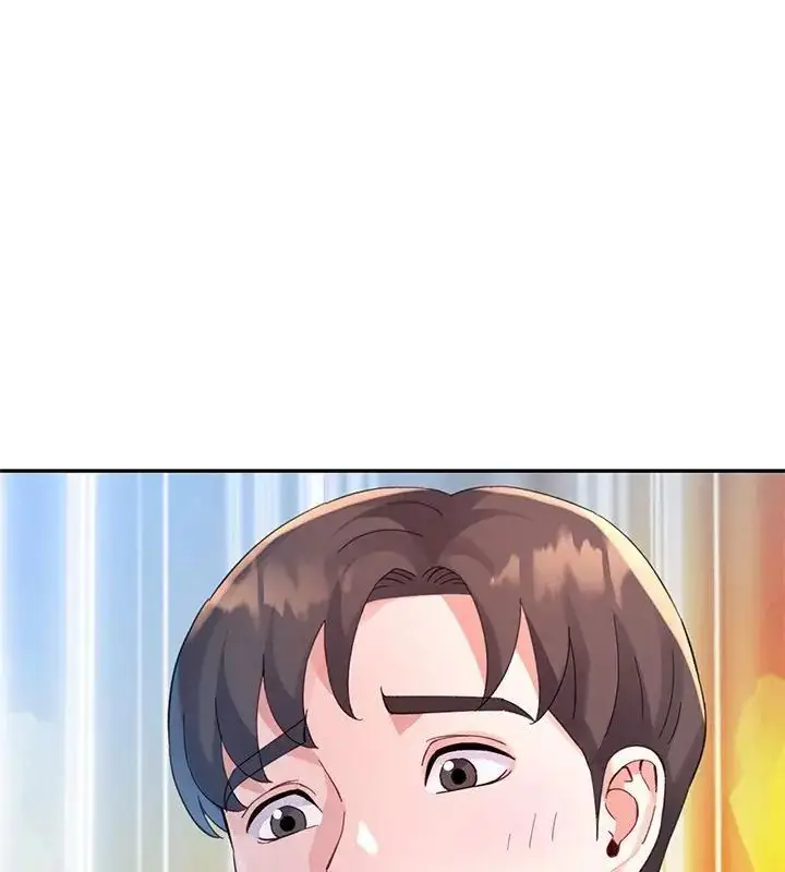 漫画《特别课程》第17话第148张图