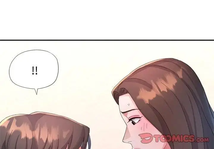 漫画《特别课程》第17话第29张图