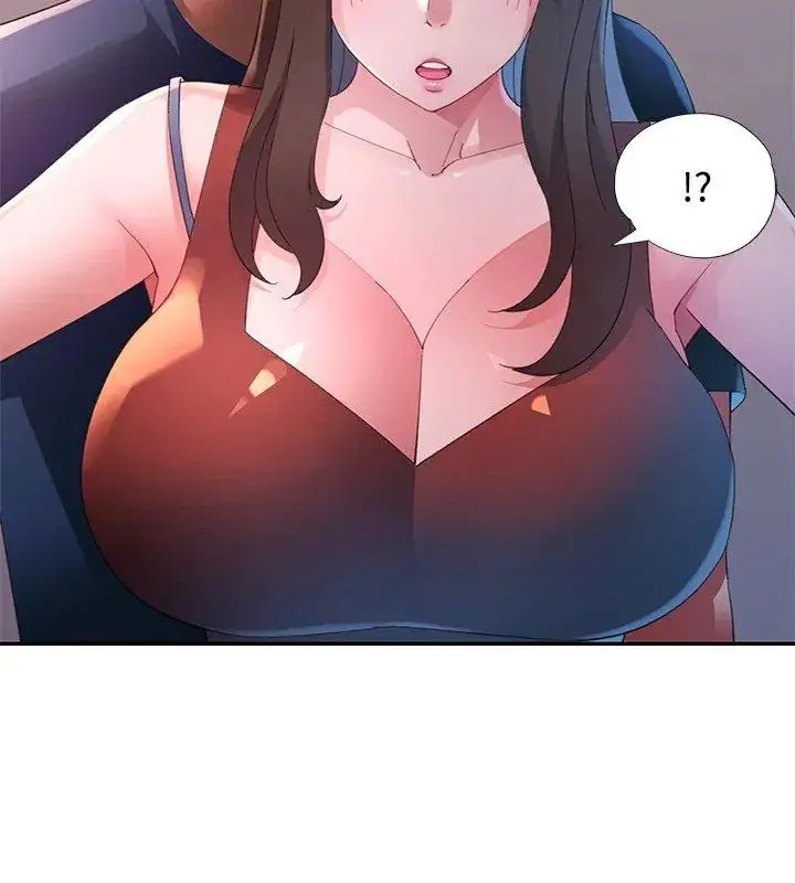 漫画《特别课程》第17话第54张图