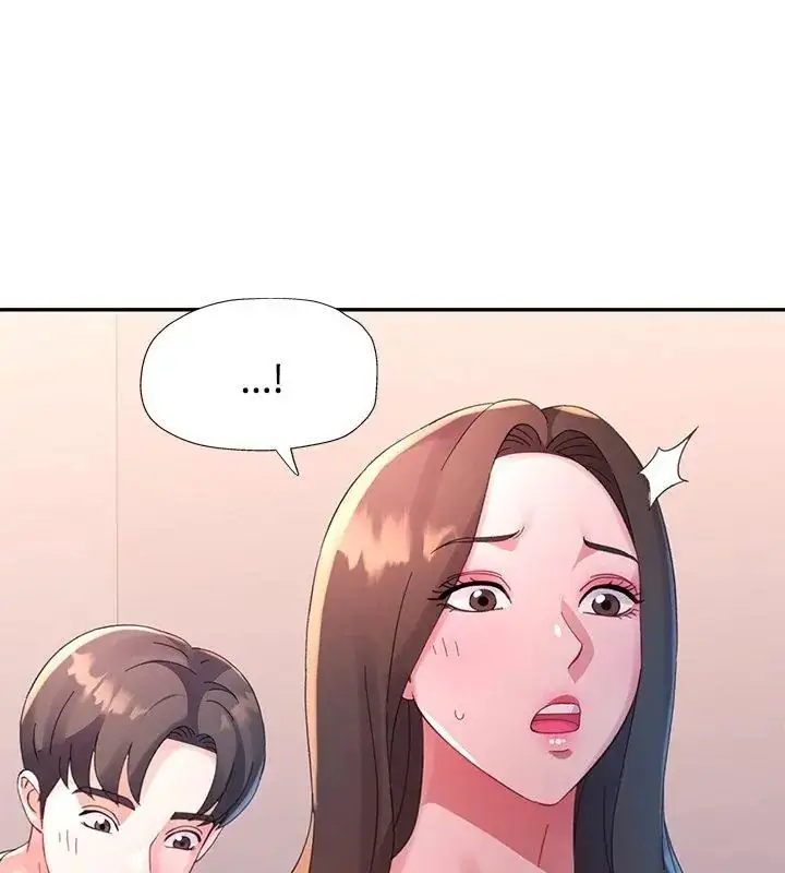 漫画《特别课程》第17话第6张图