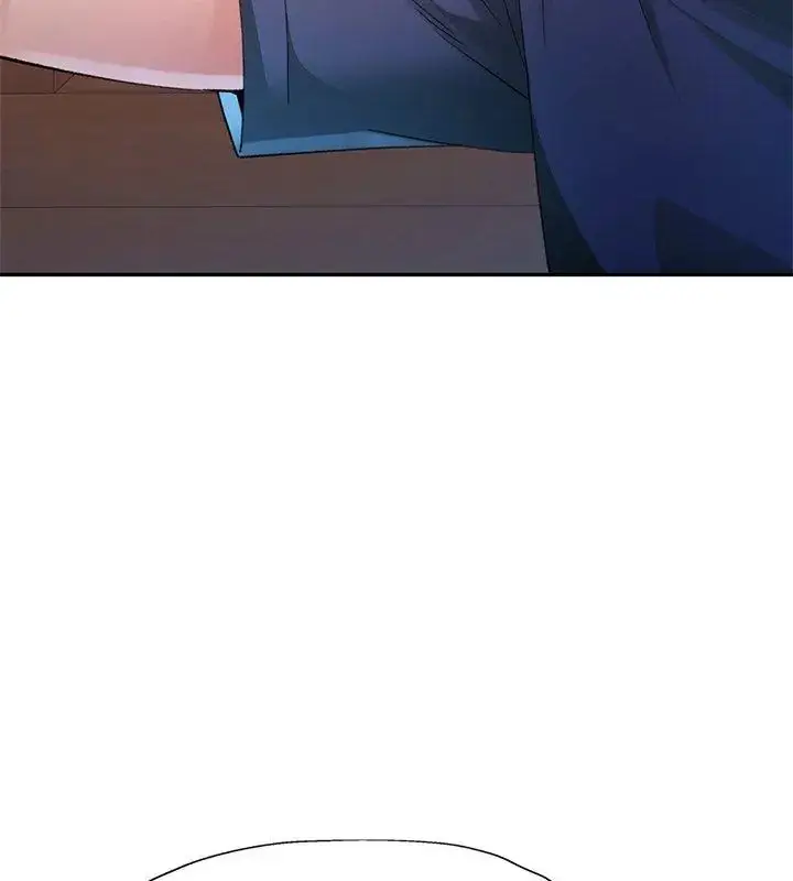 漫画《特别课程》第17话第87张图