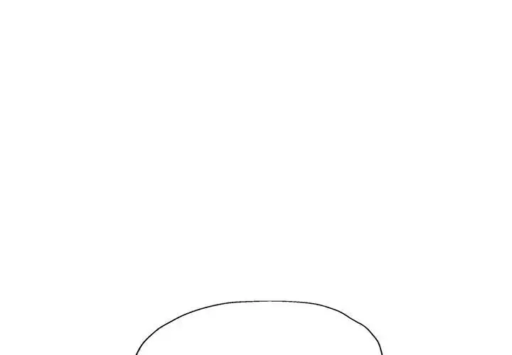 漫画《特别课程》第17话第98张图