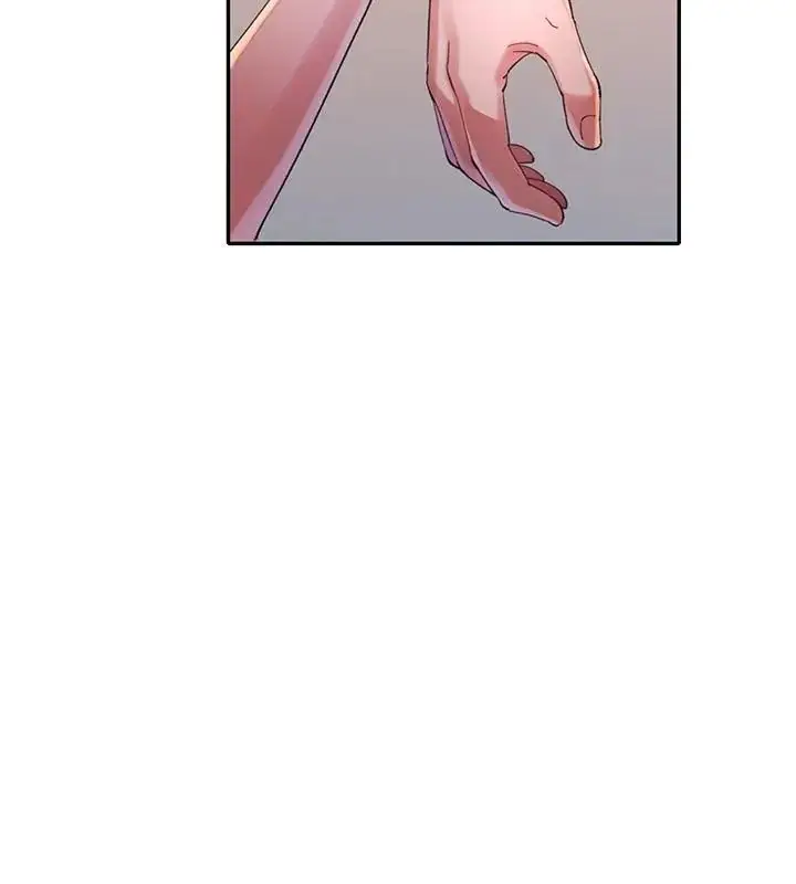 漫画《特别课程》第18话第67张图