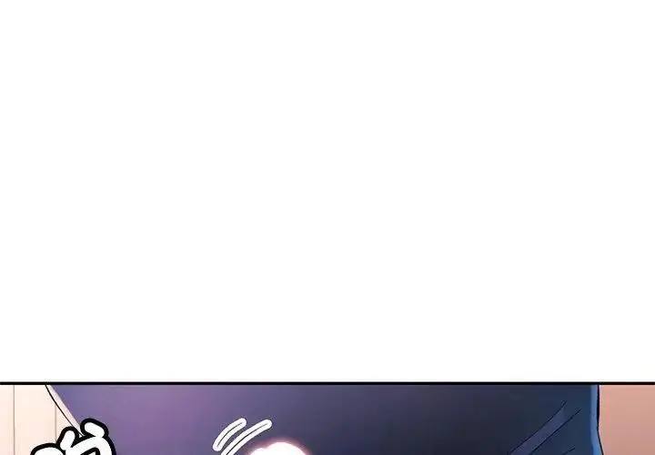 漫画《特别课程》第18话第74张图