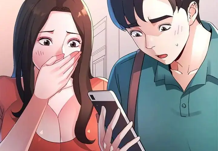 漫画《特别课程》第19话第14张图