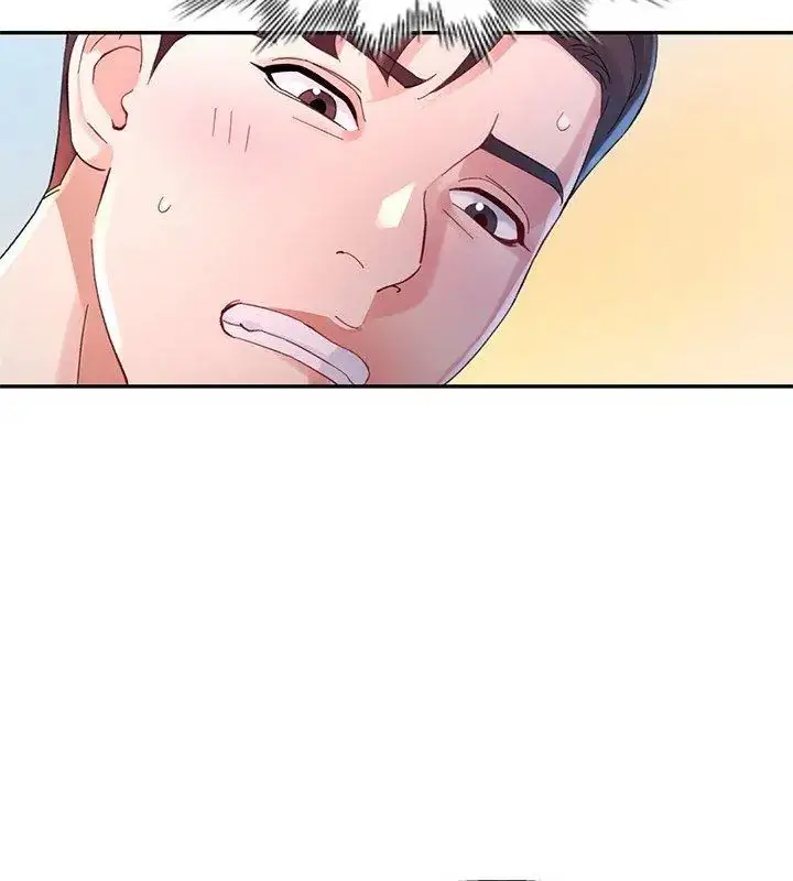 漫画《特别课程》第19话第147张图