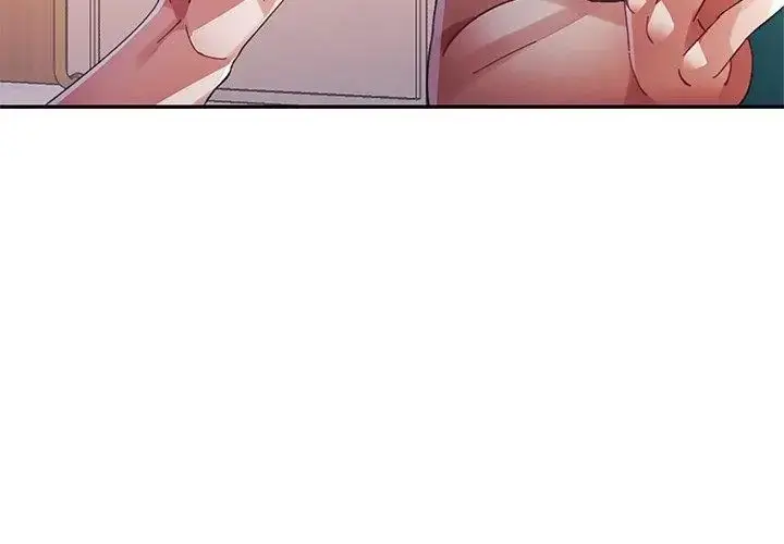 漫画《特别课程》第19话第20张图