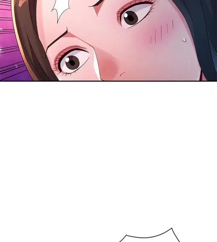 漫画《特别课程》第19话第73张图