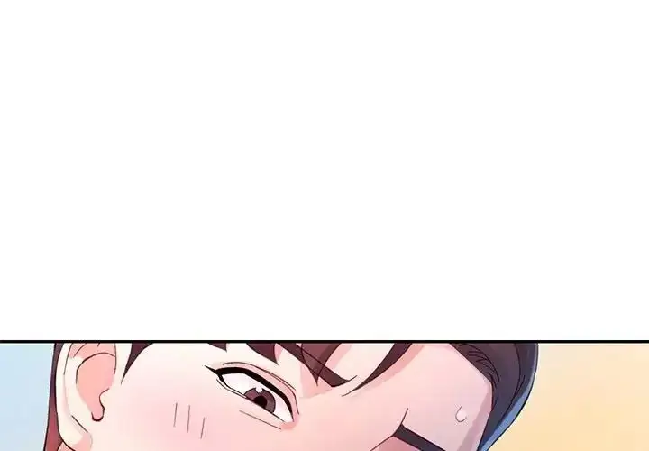漫画《特别课程》第20话第4张图