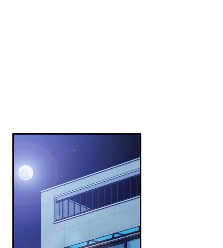 漫画《催眠偷心计》第1话第111张图