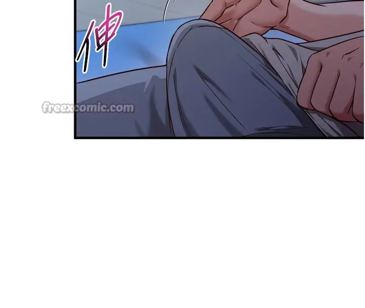 漫画《催眠偷心计》第1话第126张图