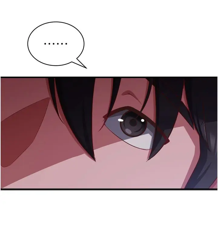 漫画《催眠偷心计》第1话第133张图