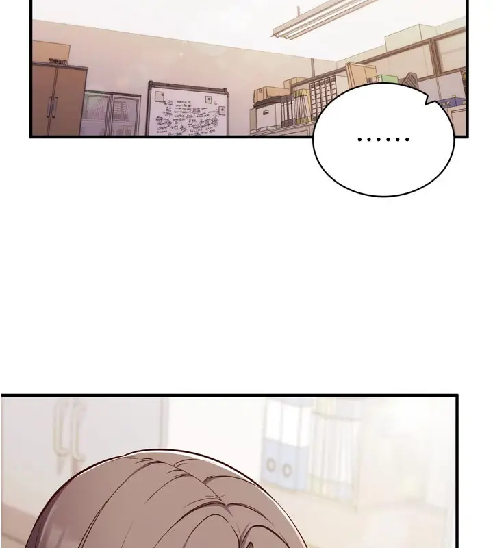 漫画《催眠偷心计》第1话第178张图