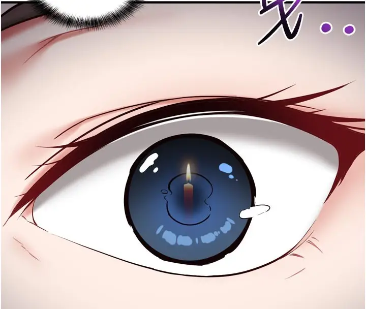 漫画《催眠偷心计》第1话第191张图