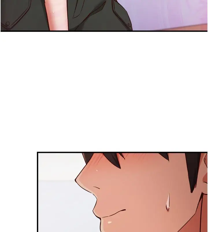 漫画《催眠偷心计》第1话第209张图