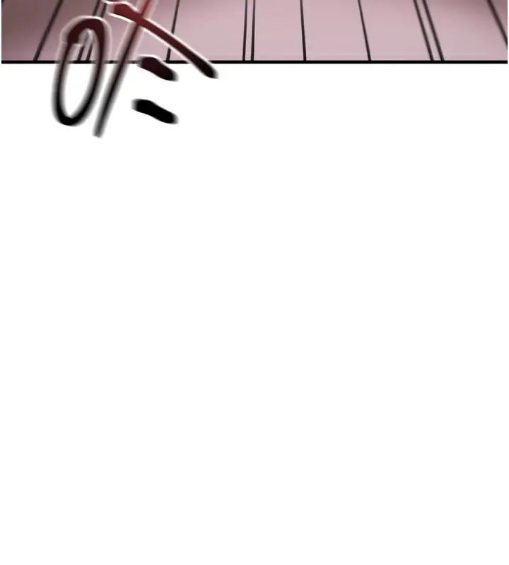 漫画《催眠偷心计》第1话第51张图