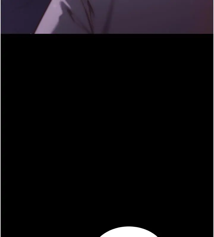 漫画《催眠偷心计》第1话第7张图