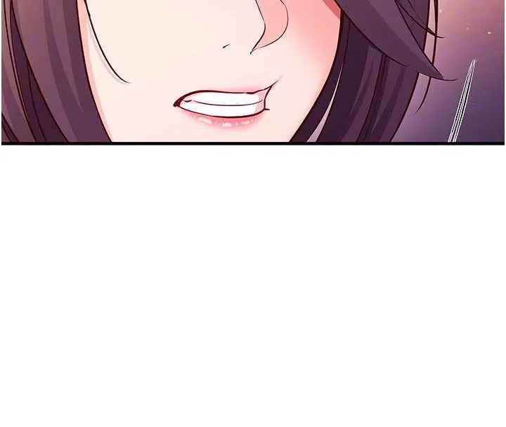 漫画《催眠偷心计》第2话第35张图