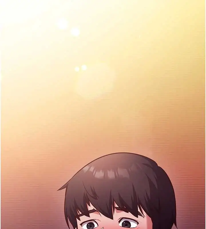 漫画《催眠偷心计》第2话第9张图