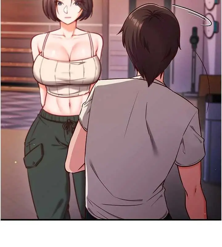 漫画《催眠偷心计》第3话第107张图